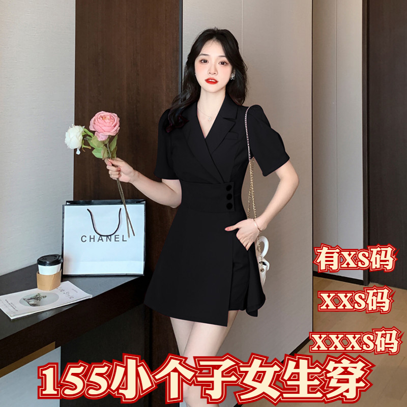 夏装女装矮个子150cm显高加小码XXXS号西装连衣裙+短裤套装两件套 女装/女士精品 时尚套装 原图主图