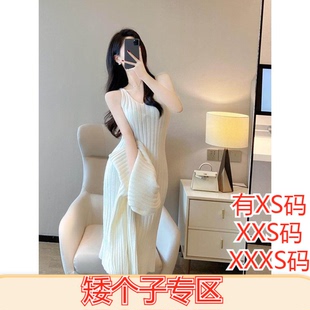 女装冬装150cm矮个子加小码XXXS显高针织毛衣套装连衣裙慵懒风女