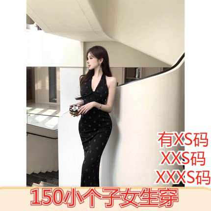 夏装小个子155cm150显高XXXS女装挂脖烫钻收腰时尚百搭修身连衣裙
