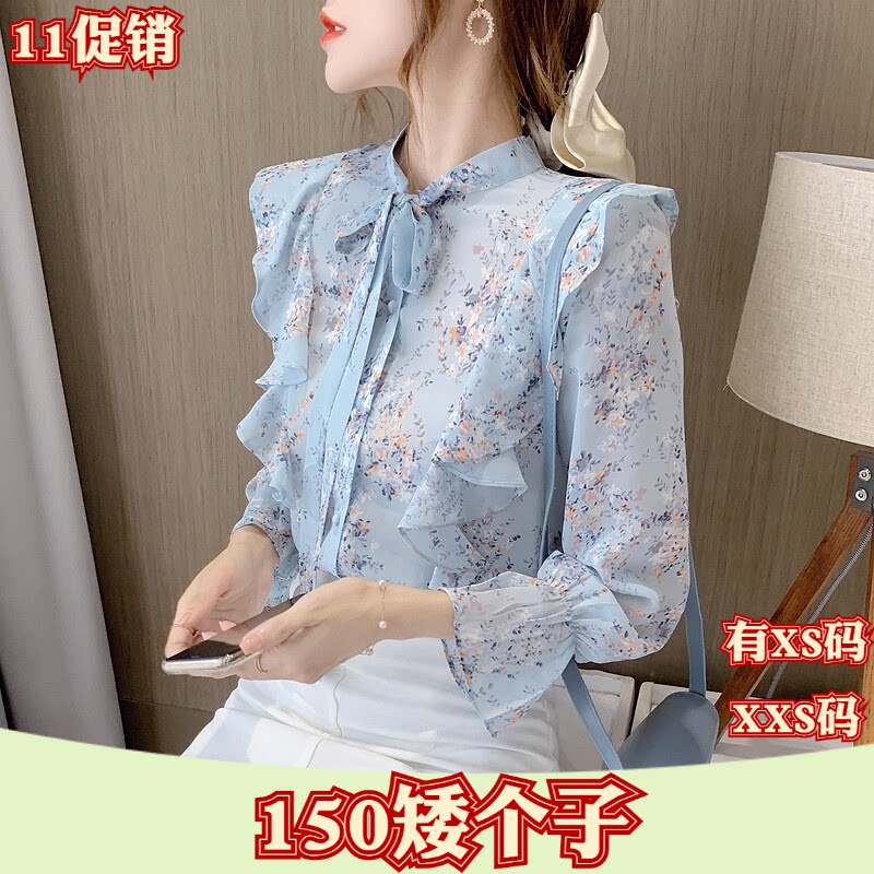 加小码女装秋装矮个子150cm新款XXS蝴蝶结雪纺荷叶边碎花打底衫