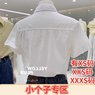 衬衫 女装 职业通勤polo领短袖 夏装 上衣 150cm显高矮个子XXXS加小码