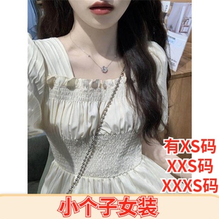 加小码女装新款夏装XXXS号矮个子娇小温柔时尚裙连衣裙收腰方领裙