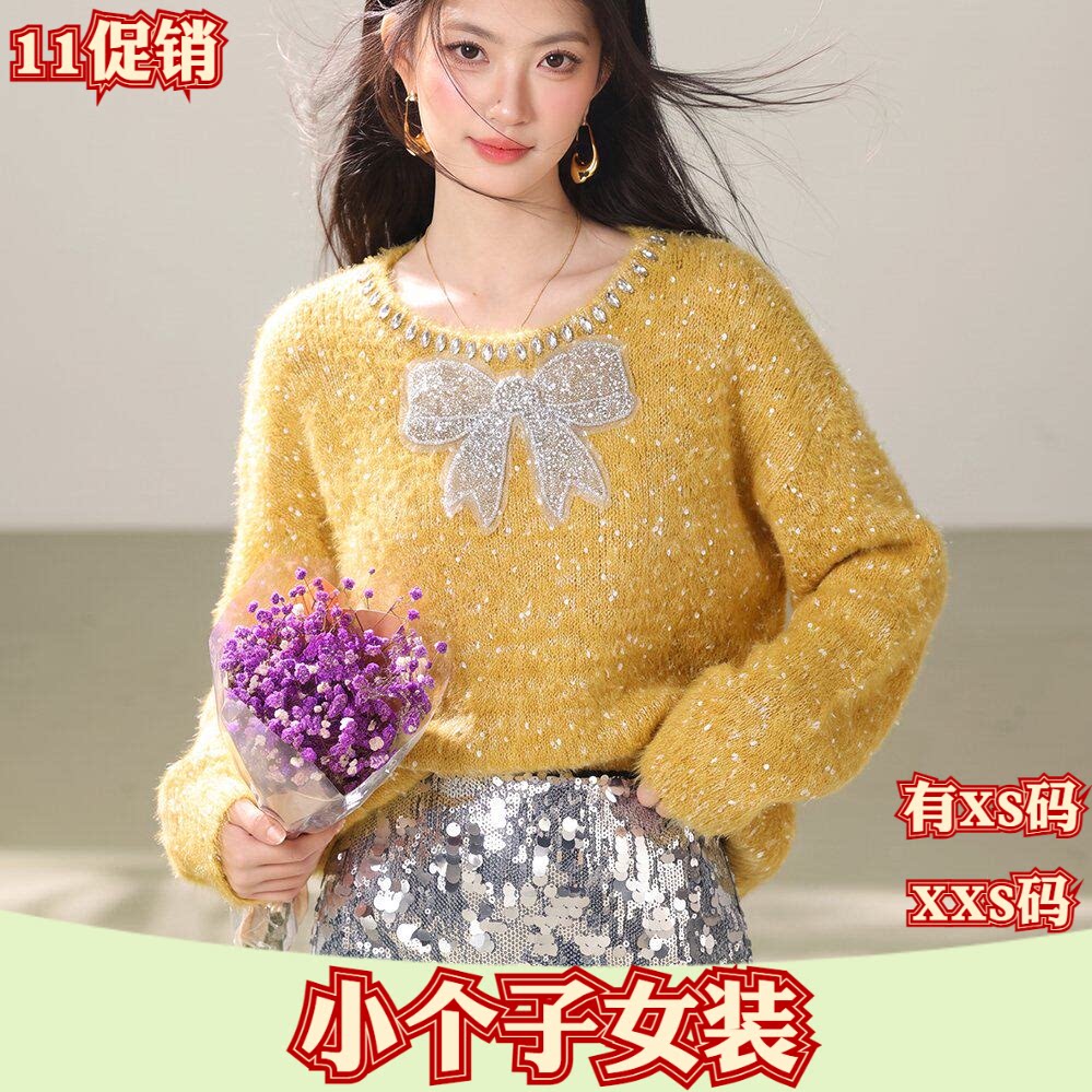小个子加小码女装秋季150cm新款XXS百搭蝴蝶结针织打底衫上衣