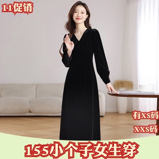 加小码XXS150cm新款秋装女装小个子丝绒连衣裙v领收腰中裙子长袖