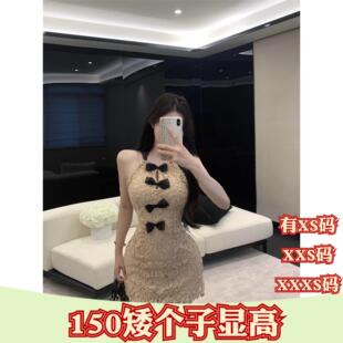 夏装155cm女装矮个子XXXS女生搭配交叉露背无袖重工连衣裙女裙子