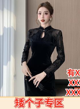加小码女装冬季矮个子150cm显高XXXS蕾丝拼接旗袍时尚开叉连衣裙