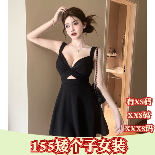 155夏装显高XXXS小个子150cm女装镂空露背吊带裙收腰短款连衣裙女