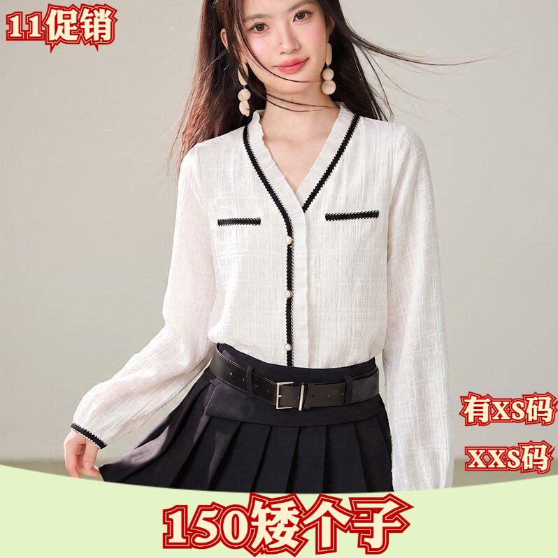加小码女装秋装矮个子150cm新款XXS蕾丝长袖打底衫上衣百搭修身