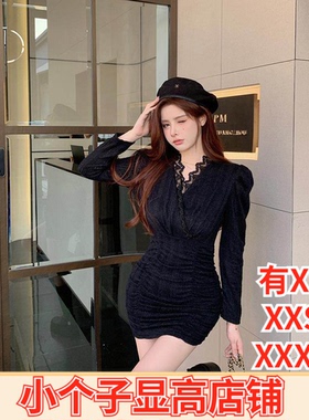 冬装150cm女装加小码XXXS小个子显高V领蕾丝边连衣裙百褶收腰短裙