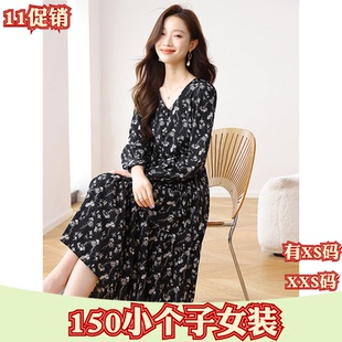 矮个子新款秋季女装加小码XXS号碎花连衣裙收腰雪纺A字裙时尚