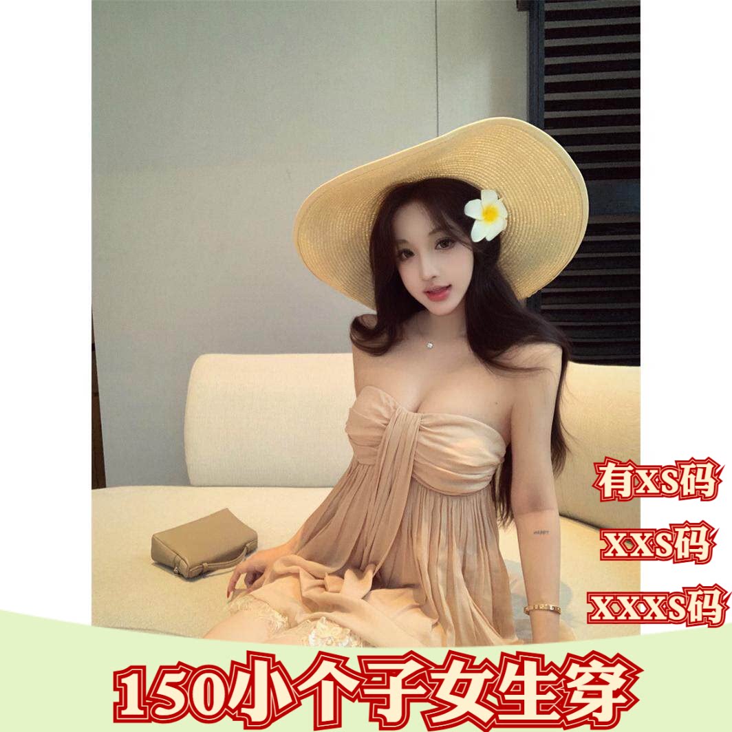 夏季150cm矮个子小个子XXXS小号蕾丝肩抹胸吊带连衣裙时尚短裙子图片