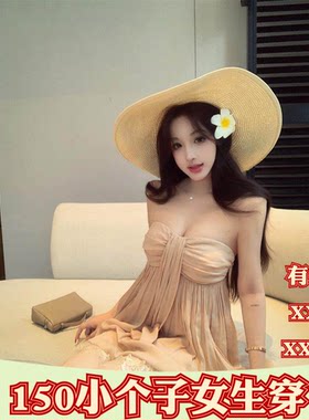 夏季150cm矮个子小个子XXXS小号蕾丝肩抹胸吊带连衣裙时尚短裙子