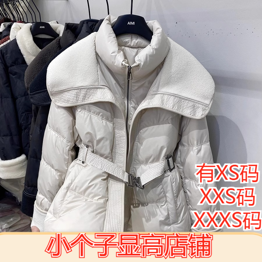 冬季显高矮个子XXXS搭配150cm女装棉服大翻领收腰短款棉衣外套女