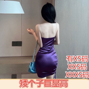 V领吊带连衣裙包臀短裙子 150cm显高155XXXS加小码 夏装 矮个子女装