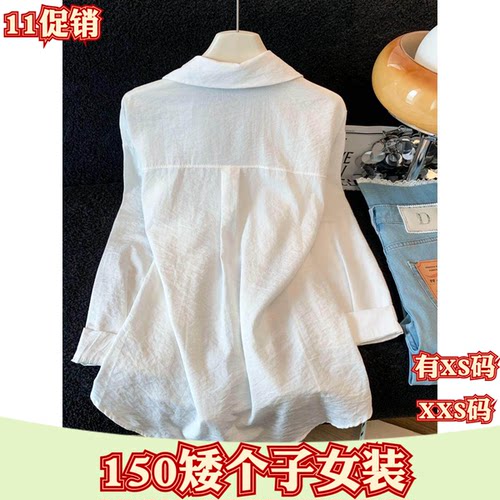 加小码女装秋装小个子150cm新款XXS丝巾V领衬衫女翻领长袖打底衫