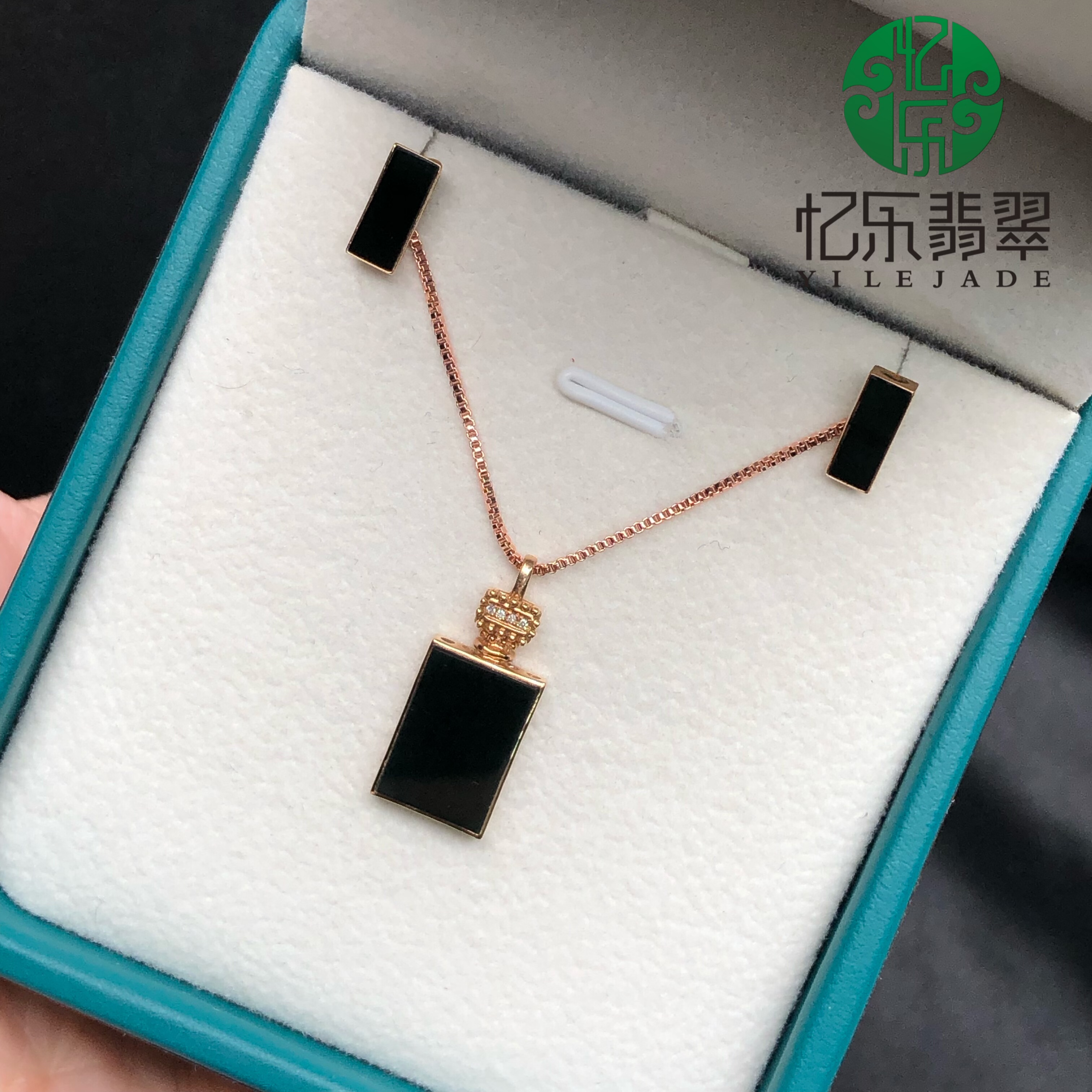 缅甸天然A货翡翠墨翠香水瓶吊坠18k方形耳钉吊坠送女友送妈妈礼物