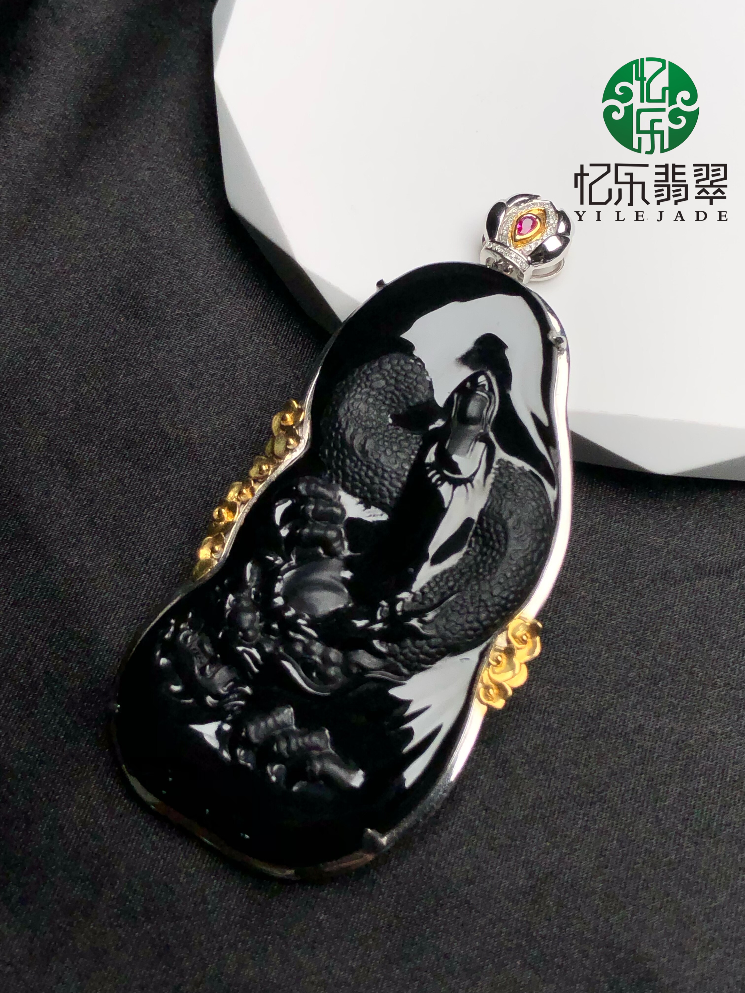 缅甸天然A货翡翠墨翠乘龙观音挂件18k金镶嵌高品质墨翠御龙观音