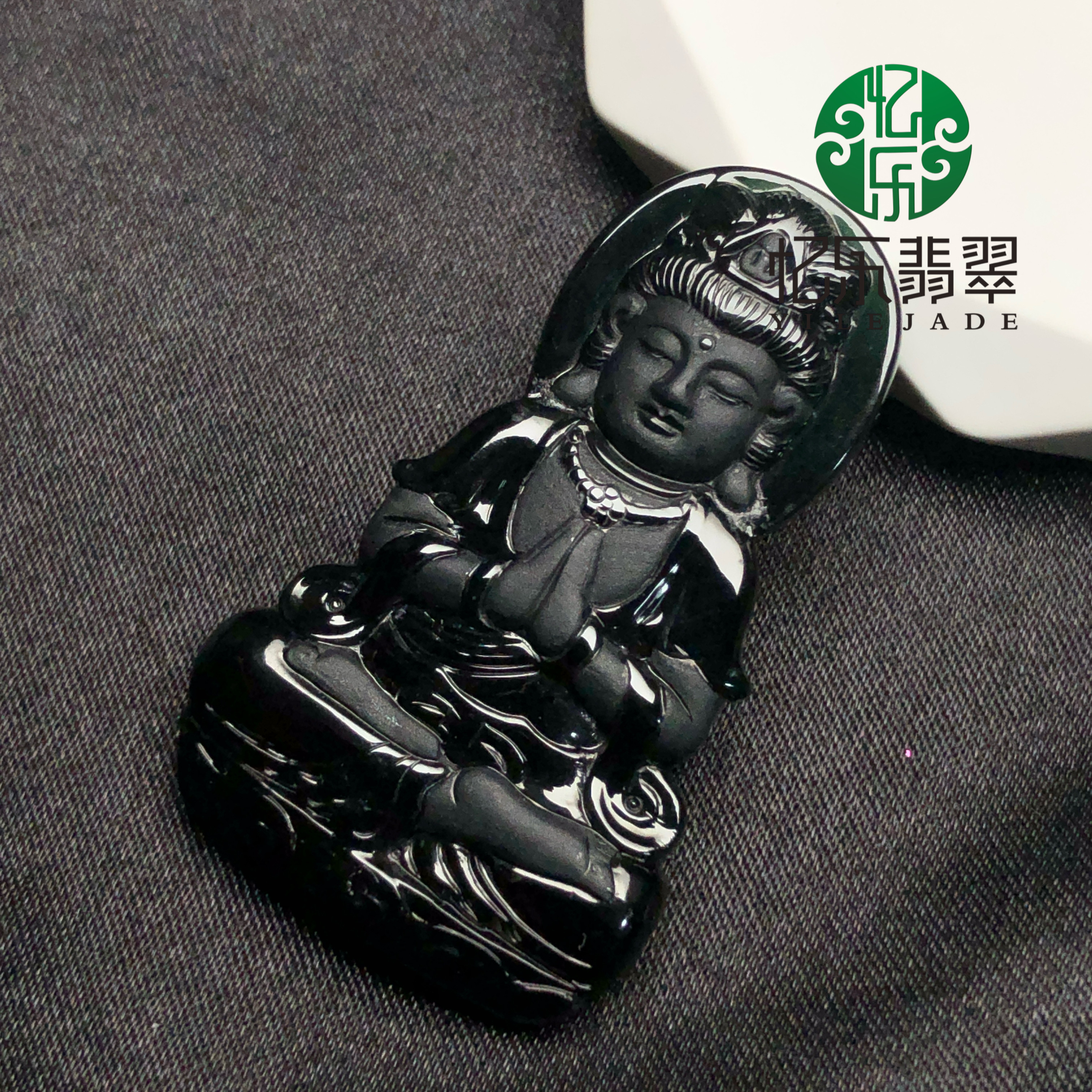 天然缅甸A货翡翠玻璃种墨翠观音菩萨吊坠墨翠净瓶观音挂件