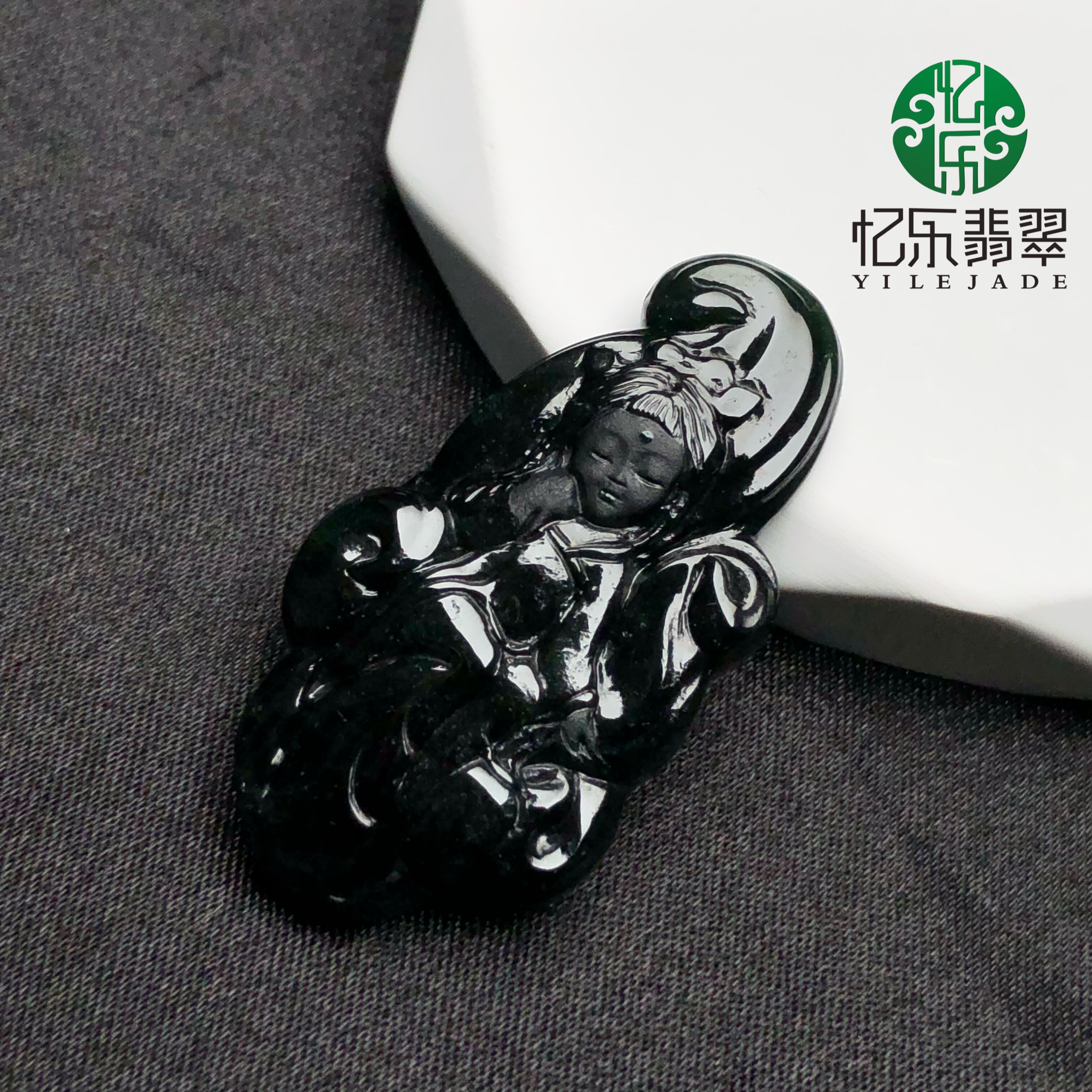 缅甸天然A货翡翠墨翠九尾狐吊坠挂件送女友送老婆礼物首选