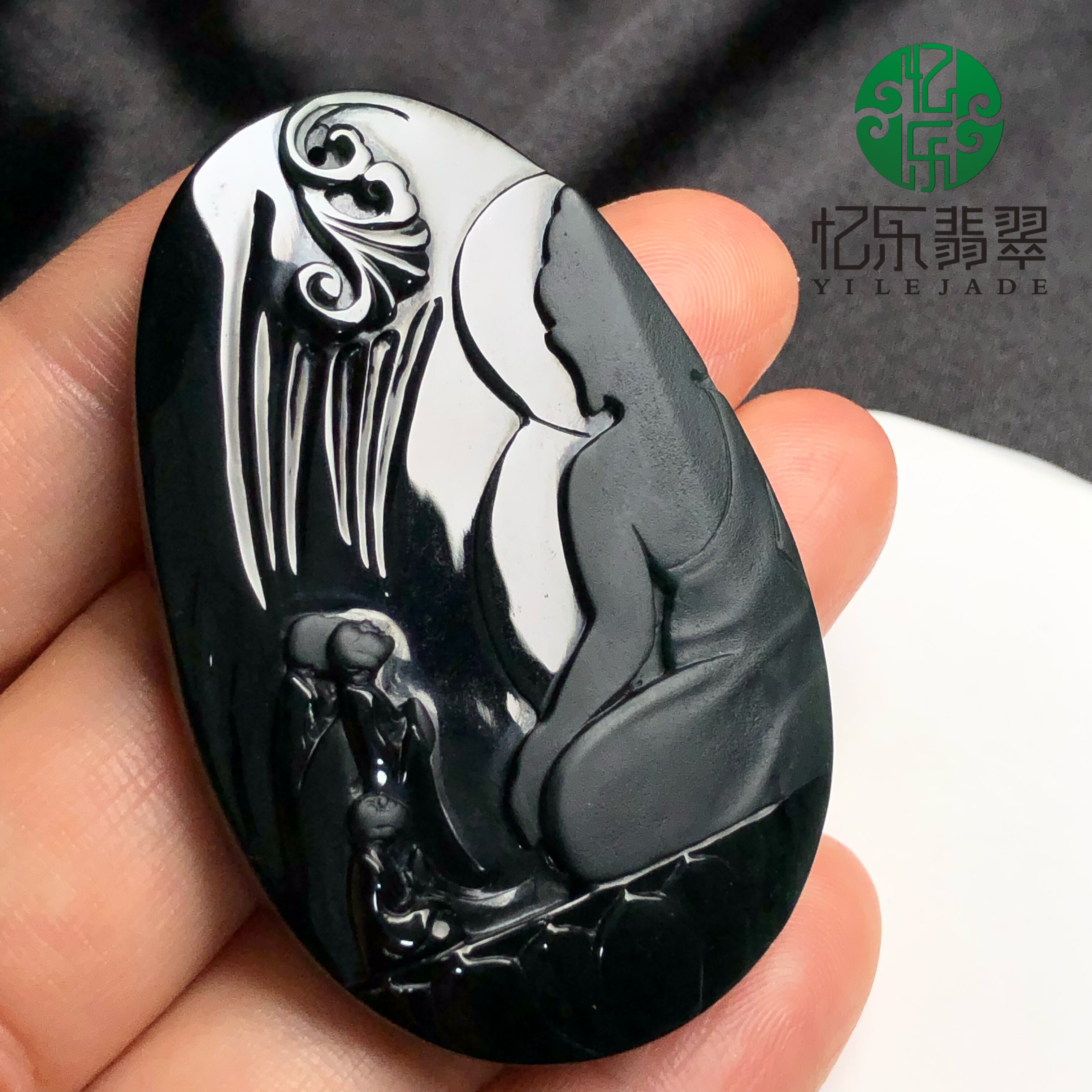 天然缅甸A货翡翠冰种墨翠挂件悟道成佛吊坠纯手工雕刻墨翠悟道