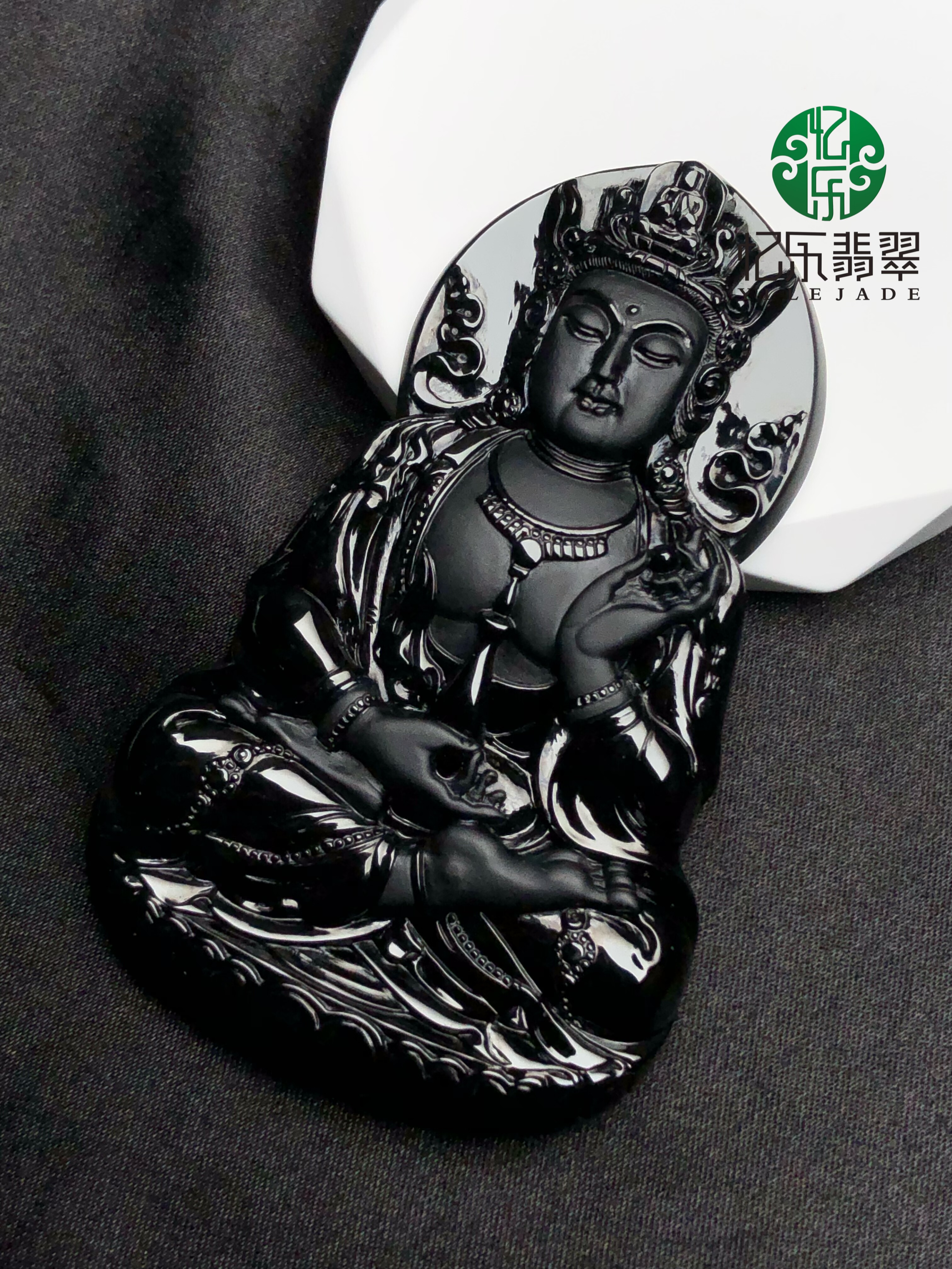 缅甸天然A货翡翠墨翠正装观音吊坠墨翠净瓶观音菩萨挂件送礼首选