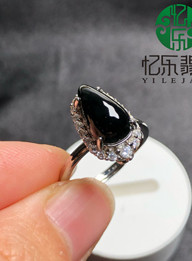 缅甸天然A货翡翠墨翠银镶水滴戒指墨翠银镶女戒指银镶送闺蜜礼物