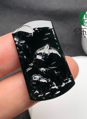 缅甸天然A货翡翠墨翠吊坠虎虎生威墨翠挂件两只老虎送宝宝送女友