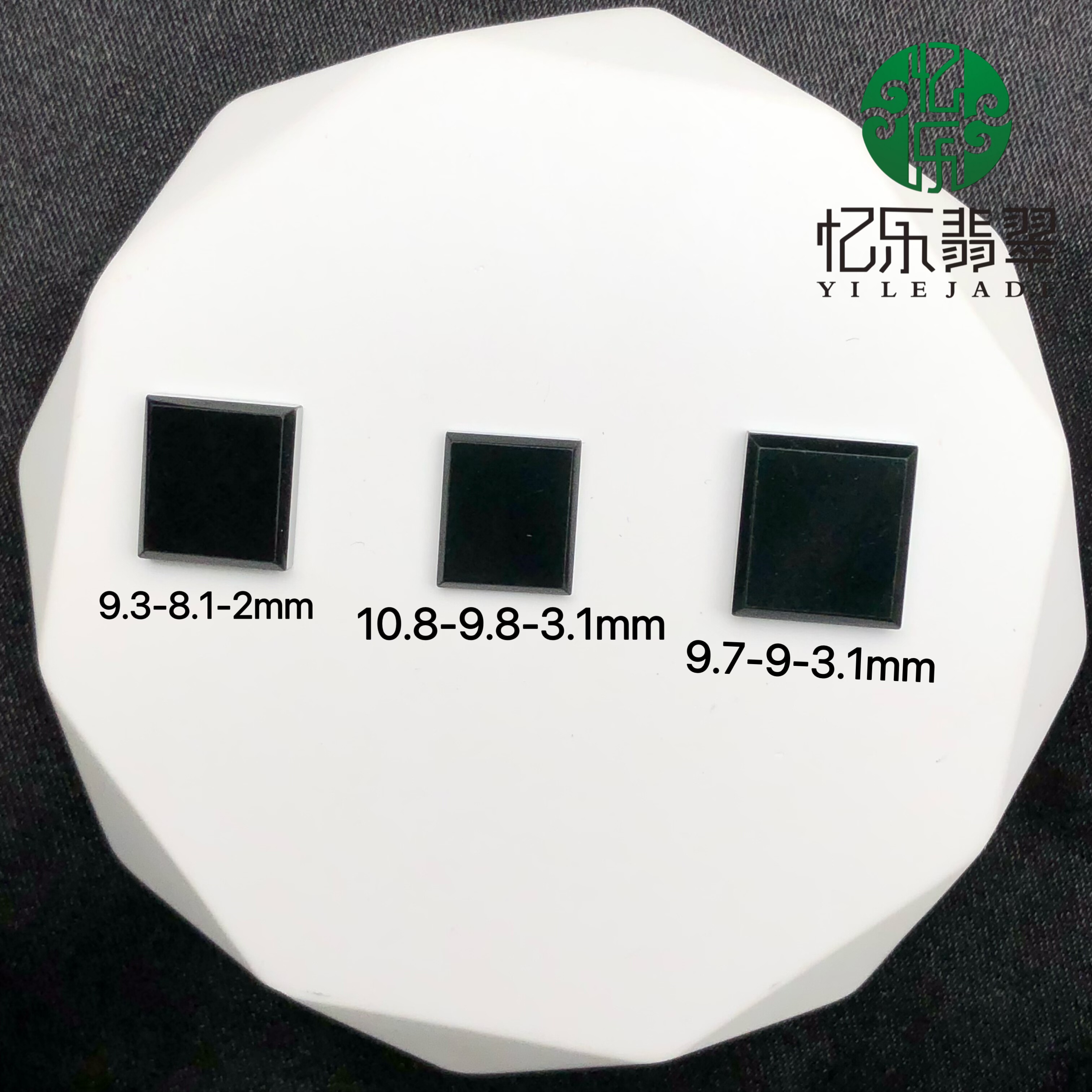 缅甸天然A货翡翠冰种墨翠方形戒面裸石可镶嵌18k金男戒女戒