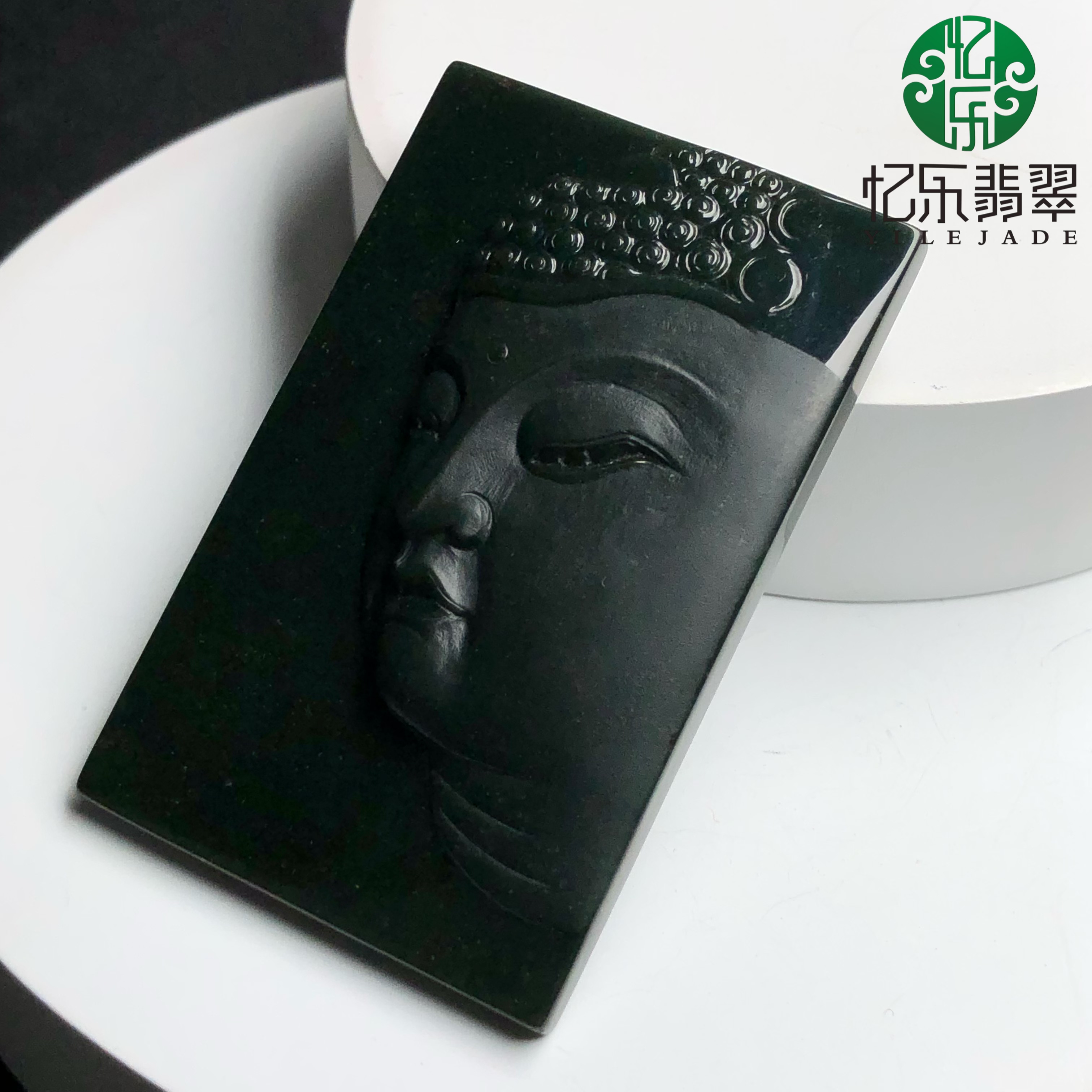 缅甸天然A货翡翠墨翠释迦摩尼挂件高品质墨翠如来挂件送礼