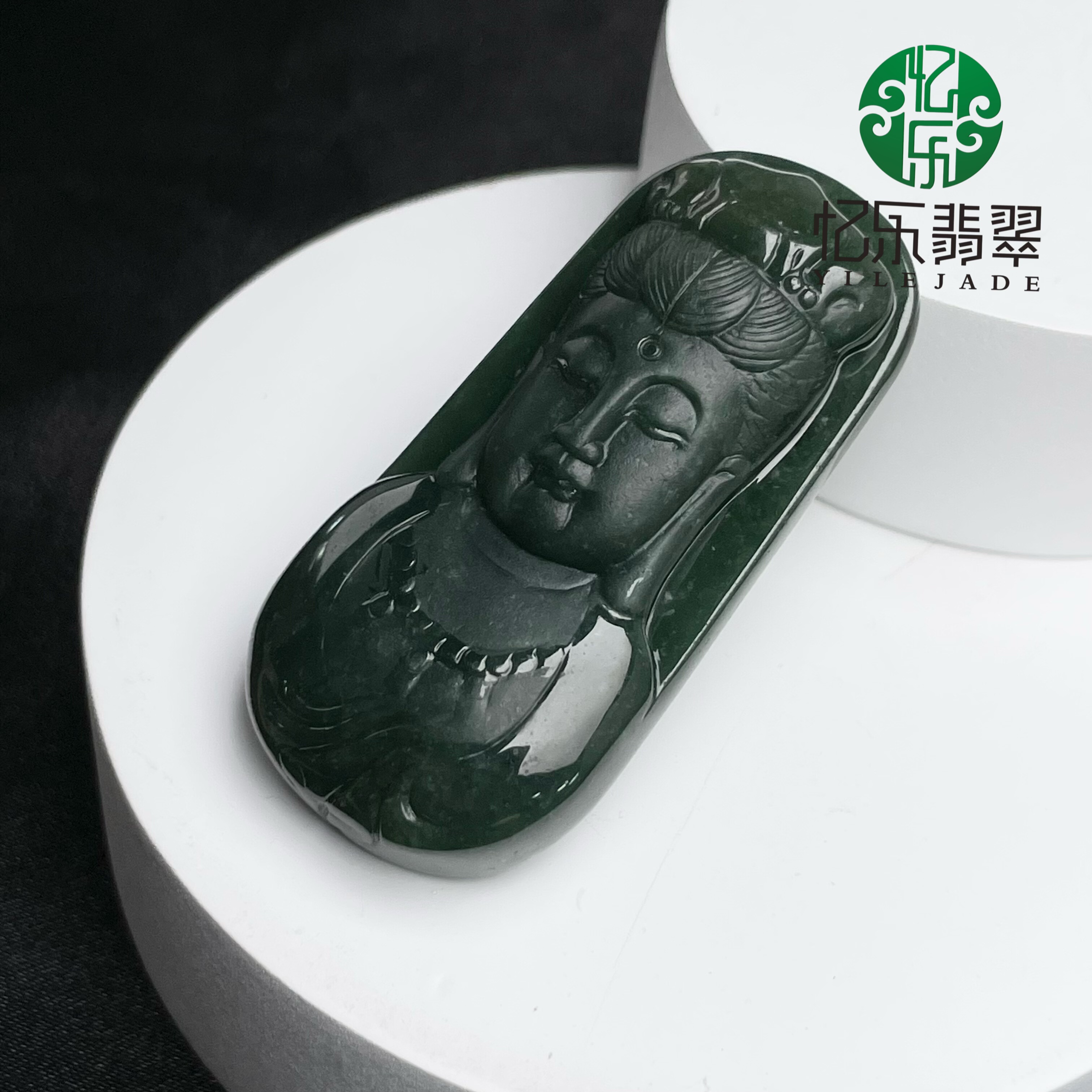 缅甸天然A货翡翠墨翠观音吊坠挂件墨翠观音圣相吊坠