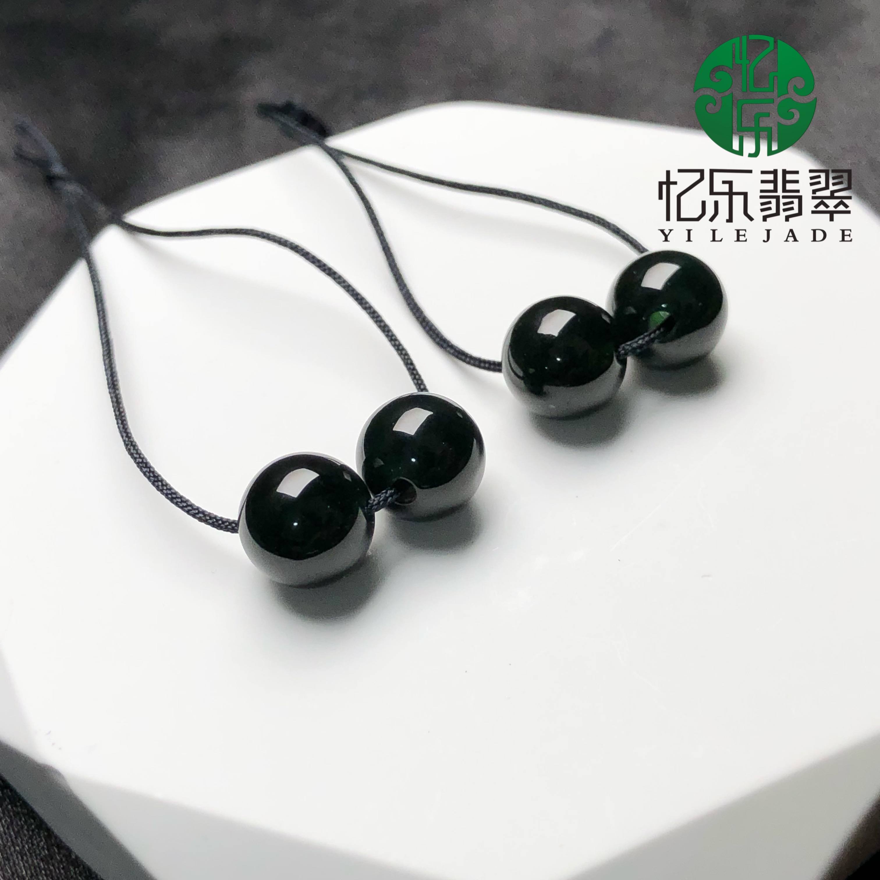 缅甸天然A货翡翠墨翠圆珠墨翠圆珠子耳钉送女友送姐妹送妈妈