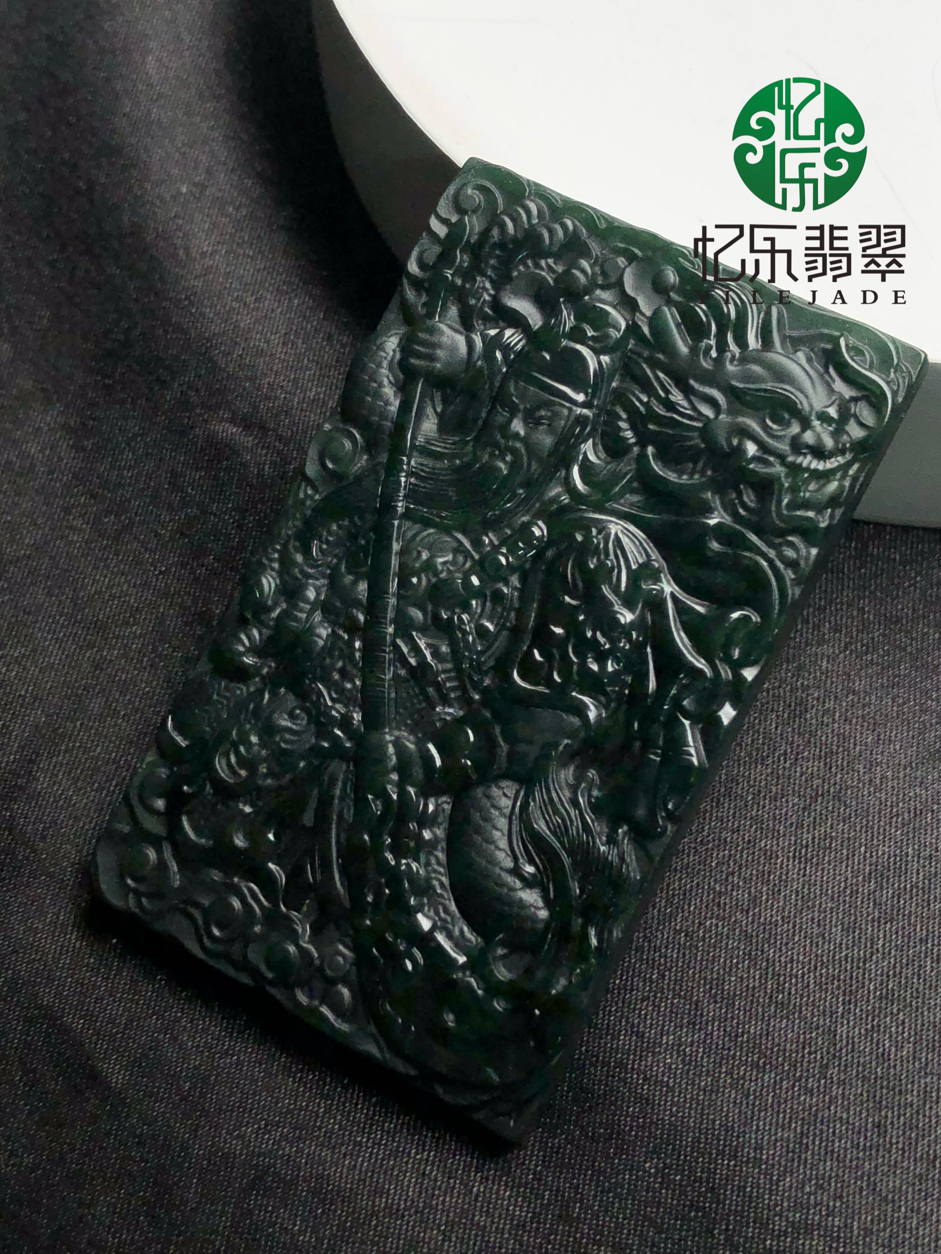 缅甸天然A货翡翠墨翠关公吊坠关公裸石吊坠送男友送父亲礼物首选