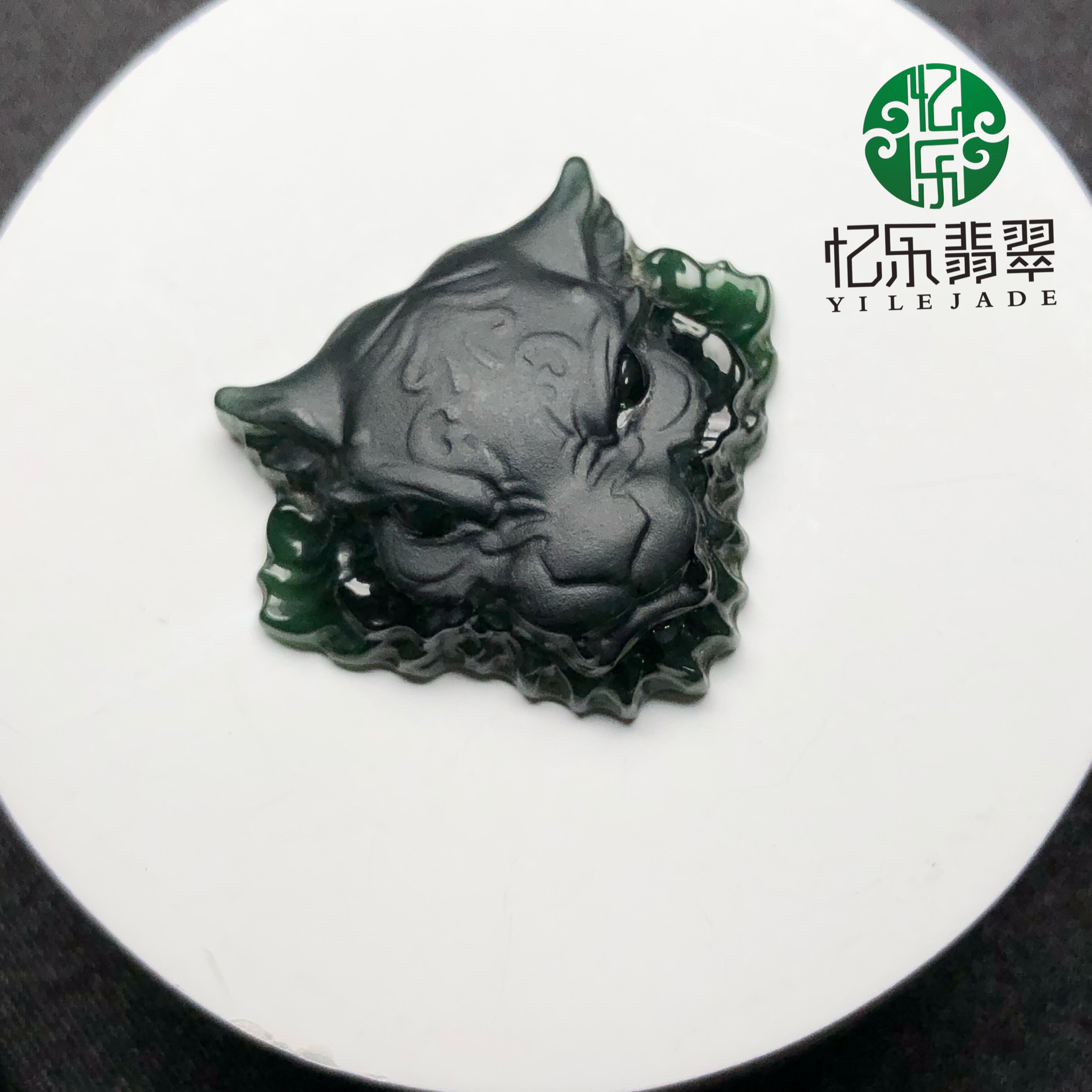 缅甸天然A货翡翠墨翠虎头吊坠虎头裸石男女款礼物首选可代镶嵌