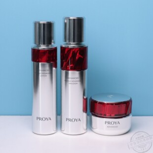 珀莱雅红宝石水乳霜套装淡化干纹细纹抗皱紧致补水保湿护肤品正品