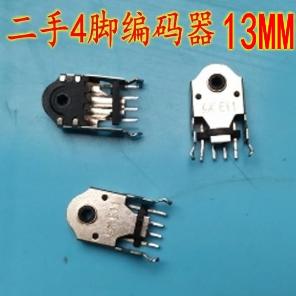 双飞燕血手幽灵鼠标4脚13MM 126MM编码器滑轮配件 拆机件