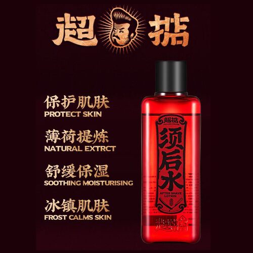 超掂须后水舒缓补水护理爽肤水
