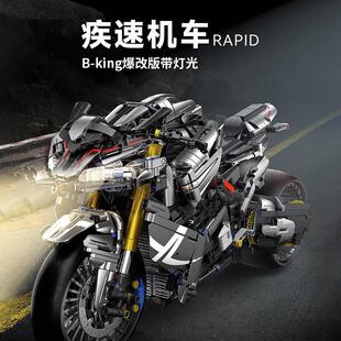 1:5铃木大BKing宝马摩托车街车高难度拼装跑车积木玩具模型礼物男