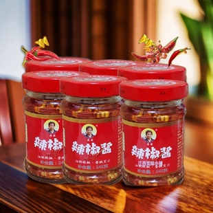 正宗新鲜高安辣椒酱秀英食品江西特产剁椒瓶装拌面下饭香辣酱
