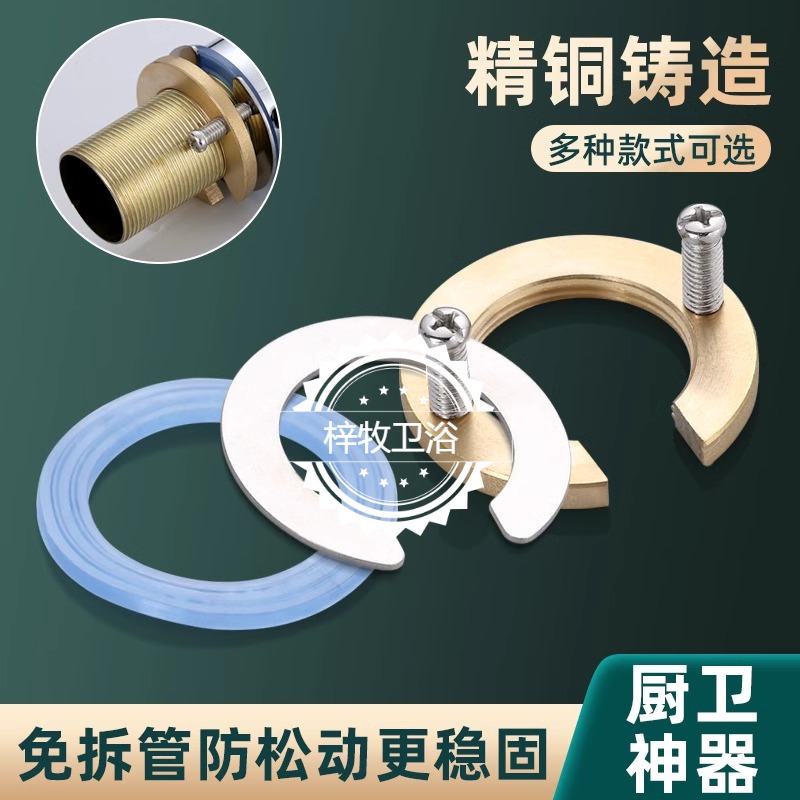 冷热水龙头防松动高脚厨房洗菜盆