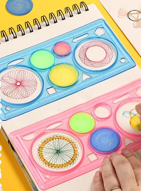 进宇小学生用尺子多功能