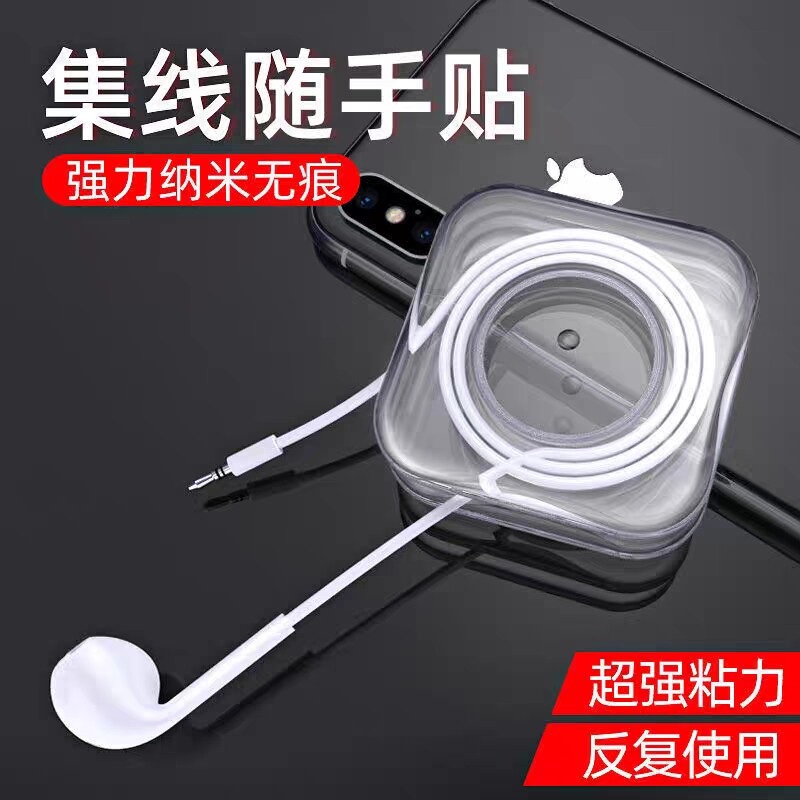 随手贴纳米贴车载手机支架万能通用支撑架汽车用品强力无痕吸盘式