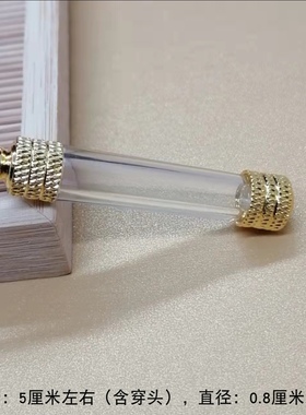 多用嘎乌瓶 挂件 吊坠 透明 嘎乌盒 小饰品 放佛经彩石