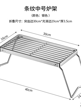 户外露营收纳袋大容量装备收纳箱M号L号都有黑色