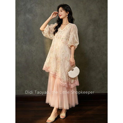 Didi桃夭【桃雾】两件套连衣裙女