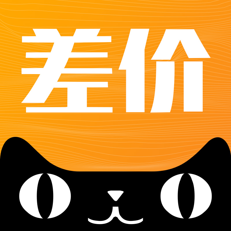 新生儿浴网水温宝宝床中床折叠