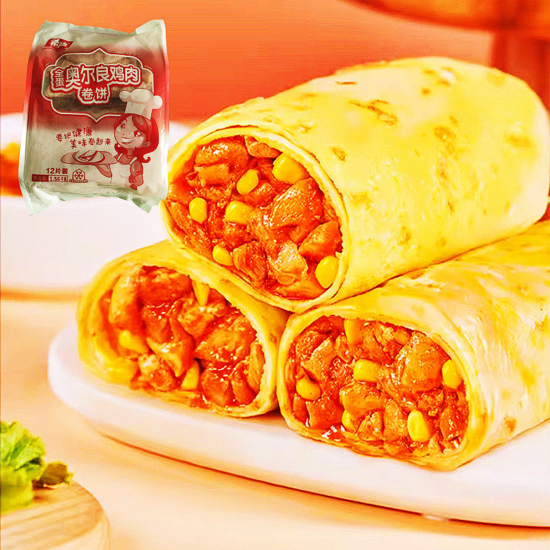 希波全蛋奥尔良鸡肉卷饼130g*12片速冻早餐饼微波加热外卖手抓饼