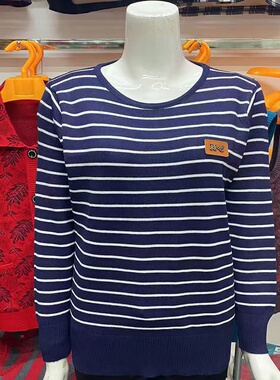 妈妈春秋装薄款女毛衣小衫圆领长袖条纹宽松百搭中老年针织打底衫