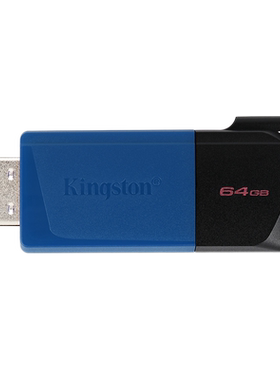 金士顿USB3.2大容量手机电脑两用