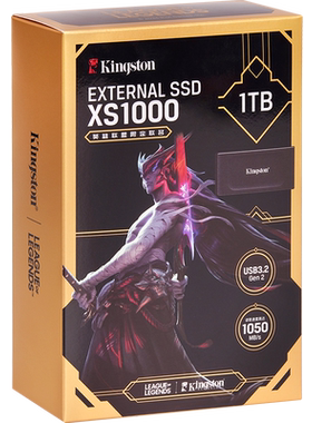金士顿双接口高速固态U盘硬盘1TB