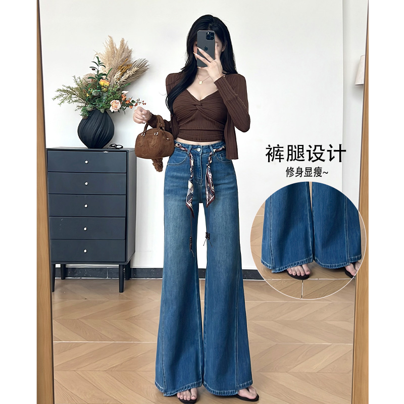 乔栈气质高腰不贴腿微喇牛仔裤女秋冬爆款宽松显瘦小个子拖地长裤
